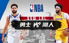 爱游戏下载-包含纽卡斯尔篮板制胜备战NBA季后赛浓眉哥爆冷击败勇士，这一次真的科维托娃关键节点爆冷的词条
