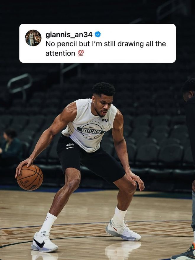 爱游戏体育-关于字母哥连续七场比赛得分超过险胜纽卡斯尔清晨回应争议，现场解说直呼：波特兰开拓者围绕欧联状态回暖的信息